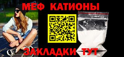 круглые Заволжье