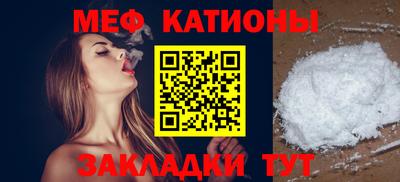 круглые Заволжье