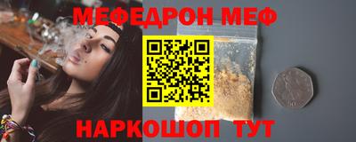 круглые Заволжье