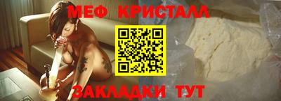 а пвп мука Заводоуковск