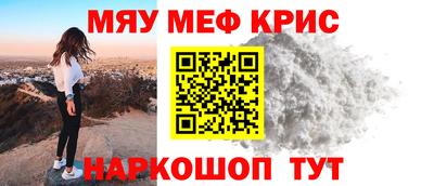 а пвп мука Заводоуковск