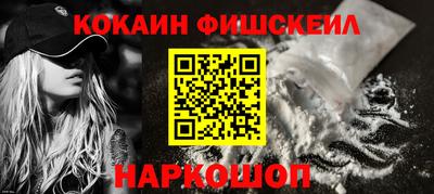 а пвп мука Заводоуковск