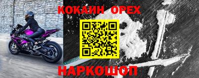круглые Заволжье