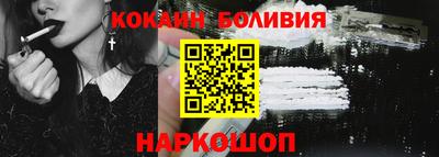 круглые Заволжье