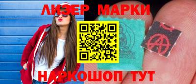 круглые Заволжье