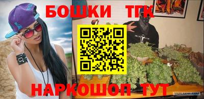 а пвп мука Заводоуковск