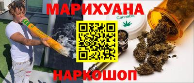 а пвп мука Заводоуковск