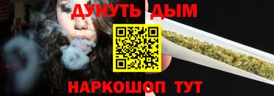 стафф Жуковский