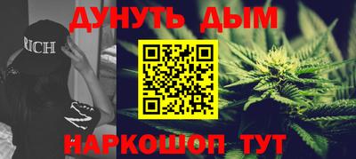 стафф Жуковский