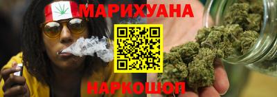 стафф Жуковский