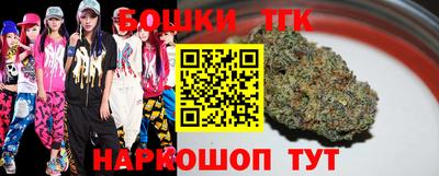 круглые Заволжье