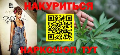 а пвп мука Заводоуковск