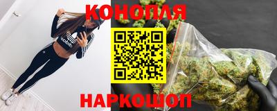 стафф Жуковский