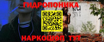 а пвп мука Заводоуковск