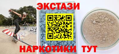 круглые Заволжье