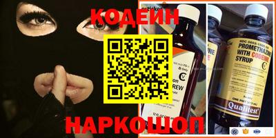 круглые Заволжье