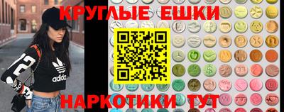 а пвп мука Заводоуковск