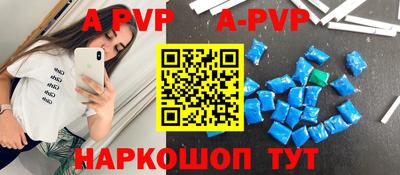 стафф Жуковский