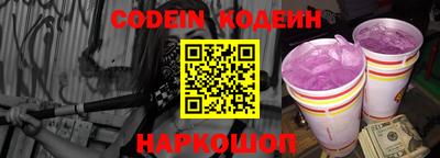 круглые Заволжье