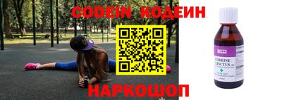 а пвп мука Заводоуковск