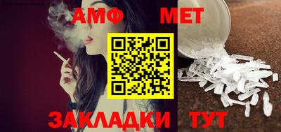 а пвп мука Заводоуковск