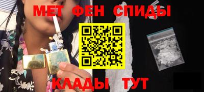 круглые Заволжье