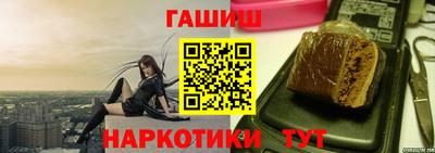 а пвп мука Заводоуковск