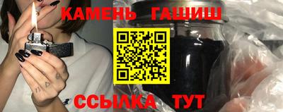 стафф Жуковский