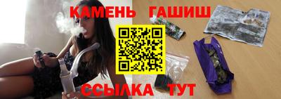а пвп мука Заводоуковск