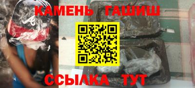 круглые Заволжье