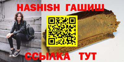 стафф Жуковский