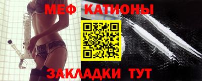 круглые Заволжье