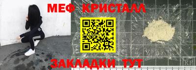 круглые Заволжье