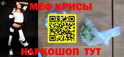 круглые Заволжье