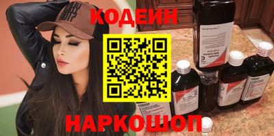 стафф Жуковский