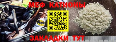 круглые Заволжье
